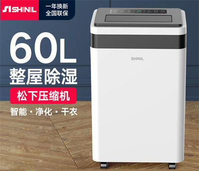 SHINIL��һ����C(j��)